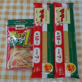 ニッシンセイフン(日清製粉)のパスタ&サラダスパ(麺類)