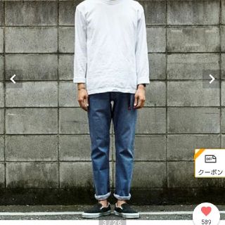 グラミチ(GRAMICCI)の【新品】URBAN RESEARCH  Gramicci(デニム/ジーンズ)