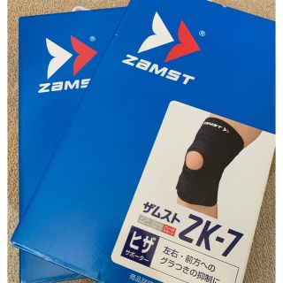 ザムスト(ZAMST)の【良品】ZAMST ZK-7 Mサイズ【高性能サポーター】(その他)