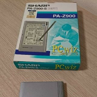 シャープ(SHARP)のSHARP PA-Z900-S PC wiz液晶パッド シルバー(電子ブックリーダー)