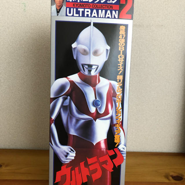 BANDAI(バンダイ)のウルトラマン 京本コレクション2 エンタメ/ホビーのおもちゃ/ぬいぐるみ(キャラクターグッズ)の商品写真