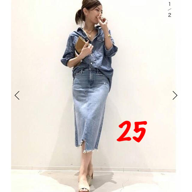 L'Appartement DEUXIEME CLASSE(アパルトモンドゥーズィエムクラス)の◇MOTHER DENIM SKIRT 25 レディースのスカート(ひざ丈スカート)の商品写真