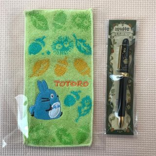 ジブリ(ジブリ)のトトロ　タオル&ボールペンセット(タオル/バス用品)