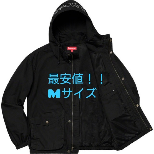 【Mサイズ 送料込み】Supreme highland jacket