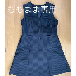 ニッセン(ニッセン)の事務服 ベストスーツ(セット/コーデ)