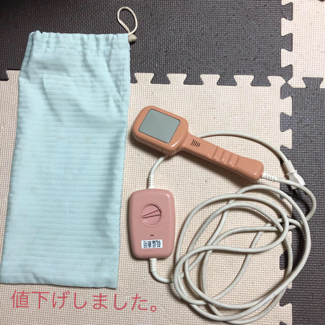 三井温熱治療器（旧式） 安いセール スマホ/家電/カメラ | bca.edu.gr