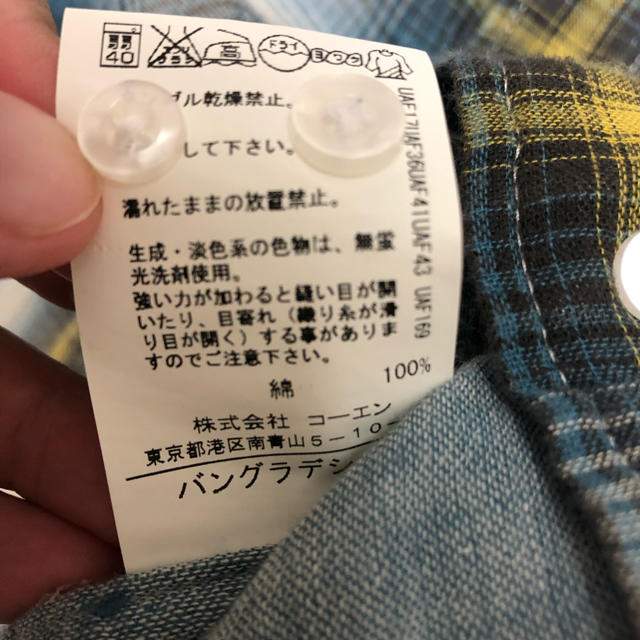 coen(コーエン)のcoen daily clothing easy chic シャツ メンズのトップス(シャツ)の商品写真
