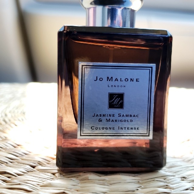 Jo Malone　ジョーマローン　ジャスミンサンバック