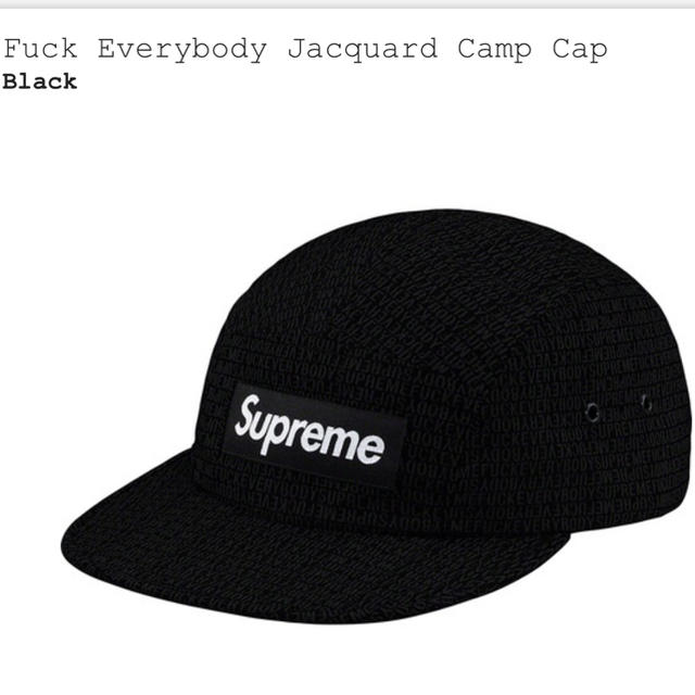 Fuck Everybody Jacquard Camp Cap