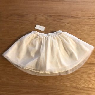 ギャップキッズ(GAP Kids)の新品 babyGAP  チュールスカート  90cm (スカート)