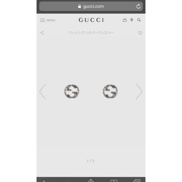 Gucci(グッチ)のGUCCI ピアス メンズのアクセサリー(ピアス(片耳用))の商品写真