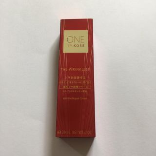 コーセー(KOSE)のONE BY KOSE ザ リンクレス(フェイスクリーム)