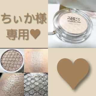 カラーポップ(colourpop)のちぃか様 専用♥︎︎(フェイスカラー)