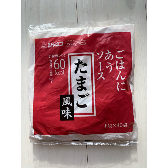 キユーピー(キユーピー)の介護食ジャネフご飯にあうソース うに風味とたまご風味 食品/飲料/酒の健康食品(その他)の商品写真