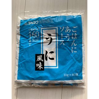 キユーピー(キユーピー)の介護食ジャネフご飯にあうソース うに風味とたまご風味(その他)