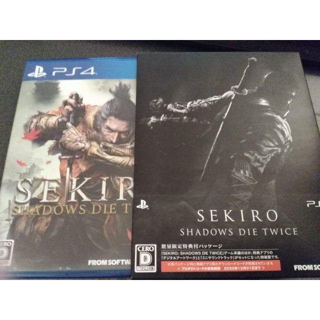 SONY(ソニー)のSEKIRO PS4 エンタメ/ホビーのゲームソフト/ゲーム機本体(家庭用ゲームソフト)の商品写真