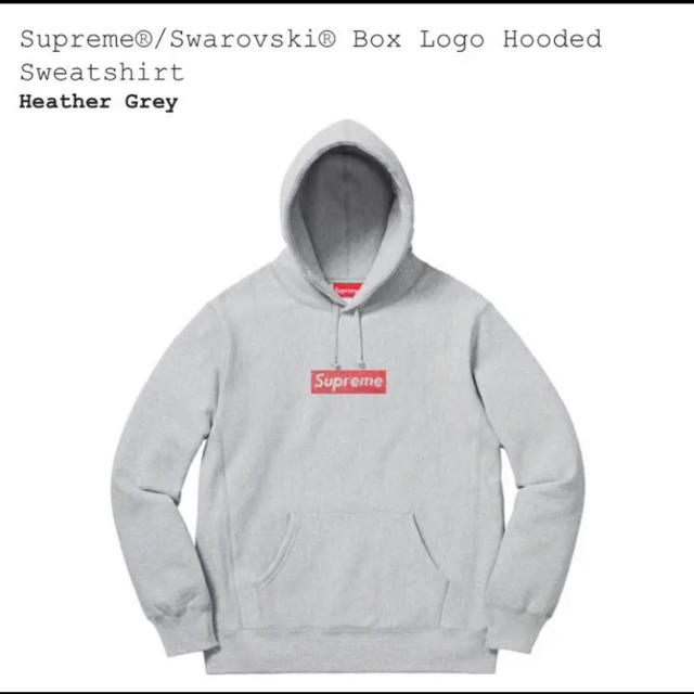 グレー M Supreme Swarovski Box Logo パーカーパーカー