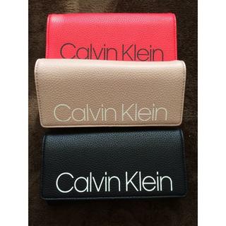カルバンクライン(Calvin Klein)のカルバンクライン　選べる財布３色(財布)