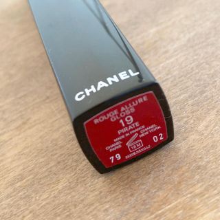 シャネル(CHANEL)のCHANEL ♡ ルージュアリュールグロス 19(リップグロス)