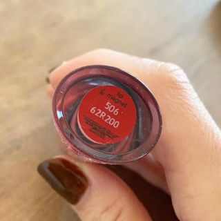 ジョルジオアルマーニ(GIORGIO ARMANI)のGIORGIO ARMANI beauty♡リップマグネット506(リップグロス)
