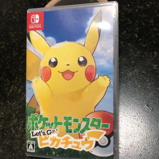 ニンテンドースイッチ(Nintendo Switch)のポケットモンスター Let's goピカチュウ(家庭用ゲームソフト)