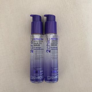 コスメキッチン(Cosme Kitchen)の【新品未使用】2個セット 2chic ダメージヘアセラム(ヘアケア)