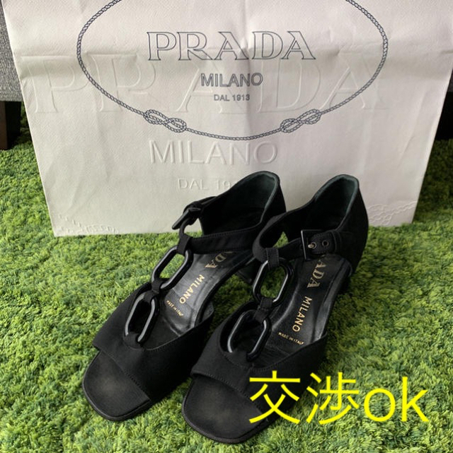 プラダ PRADA サンダル パンプス ヒール