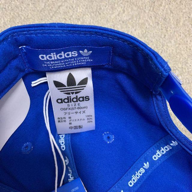 adidas(アディダス)の新品タグ付き アディダス 帽子 adidas originals キャップ メンズの帽子(キャップ)の商品写真