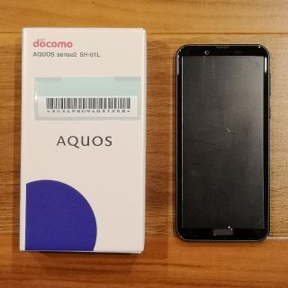 エヌティティドコモ(NTTdocomo)のAQUOS sense2 SH-01L simロック解除済み ドコモ(スマートフォン本体)