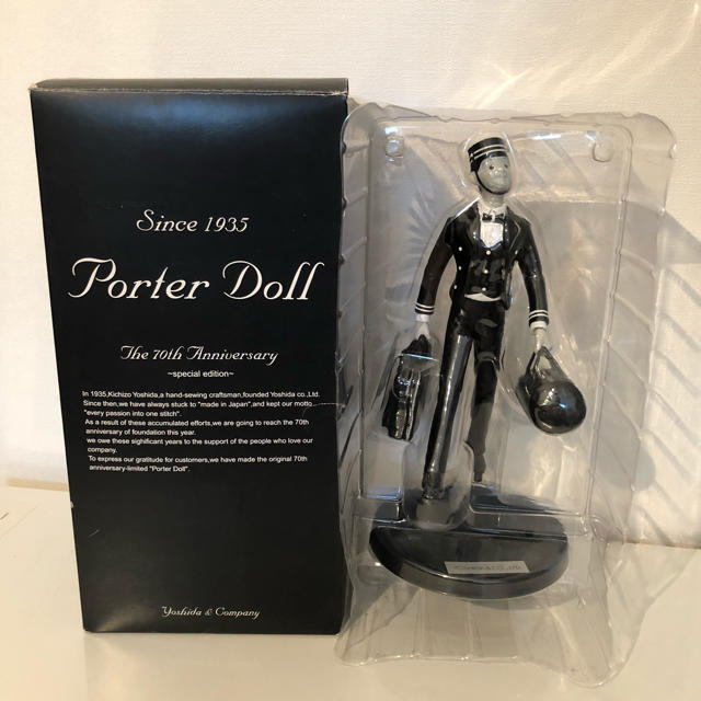 PORTER(ポーター)の値下げ‼︎吉田カバン porter doll 70thフィギュア エンタメ/ホビーのフィギュア(その他)の商品写真