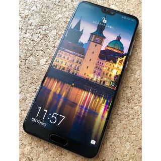 HUAWEI P20 Pro Global版 Dual SIM CLT-L29 (スマートフォン本体)