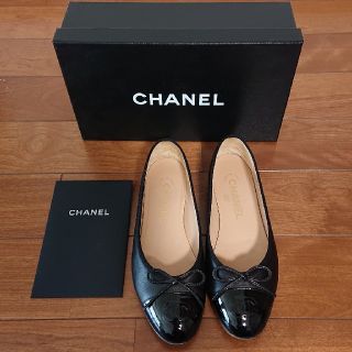 シャネル(CHANEL)のシャネルバレーシューズ(バレエシューズ)