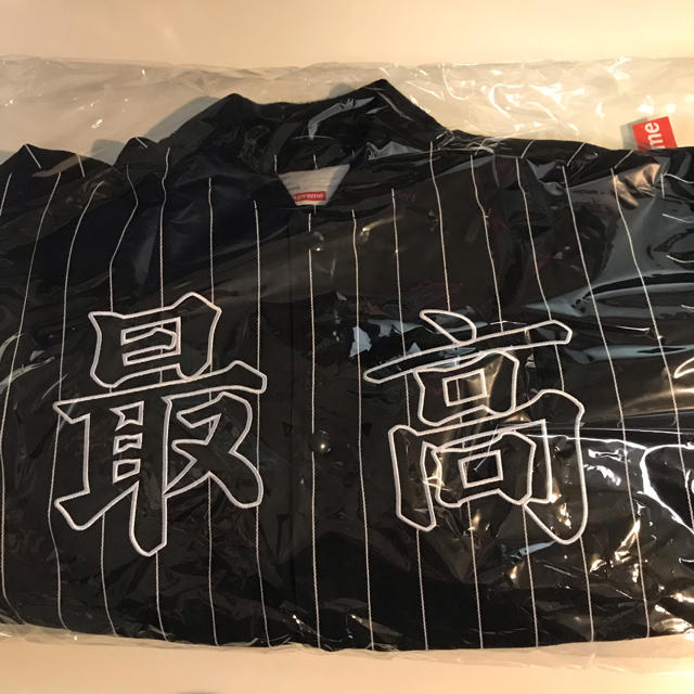 L 黒 Supreme Pinstripe Varsity Jacket