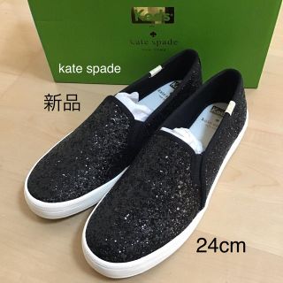 ケイトスペードニューヨーク(kate spade new york)のケイトスペード スリッポン スニーカー 24cm(スニーカー)