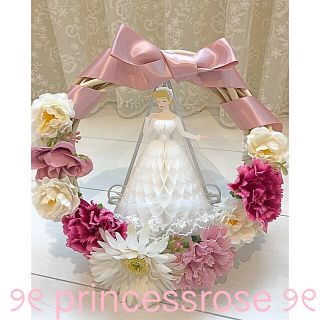 ディズニー(Disney)のシンデレラ✨ウェルカムリース✨ ୨୧princessrose ୨୧(ウェルカムボード)