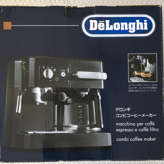 コーヒーメーカーデロンギコンビコーヒーメーカー   新品未使用DeLonghi