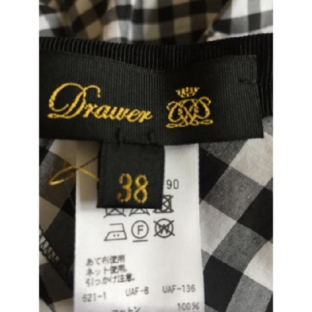 Drawer(ドゥロワー)の再出品★Drawer2018ギンガムチェックスカート レディースのスカート(ロングスカート)の商品写真