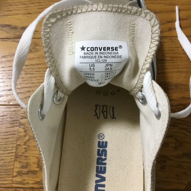 CONVERSE(コンバース)のつぐ♡さん専用 新品コンバースオールスター ベージュ 24.5 レディースの靴/シューズ(スニーカー)の商品写真