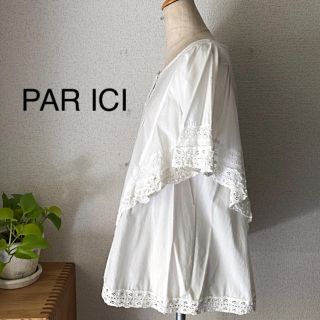 パーリッシィ(PAR ICI)のPAR ICI 鍵編みブラウス 美品(シャツ/ブラウス(半袖/袖なし))