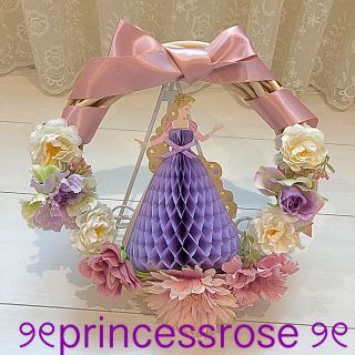 ディズニー(Disney)のラプンツェル✨ウェルカムリース✨୨୧princess rose ୨୧(ウェルカムボード)