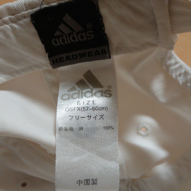 adidas(アディダス)のadidas アディダス キャップ 白 キッズ/ベビー/マタニティのこども用ファッション小物(帽子)の商品写真