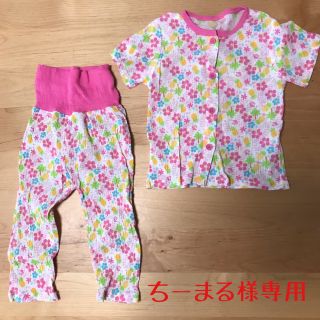 ニシマツヤ(西松屋)の【ちーまる様専用】夏用パジャマ 2枚組(パジャマ)