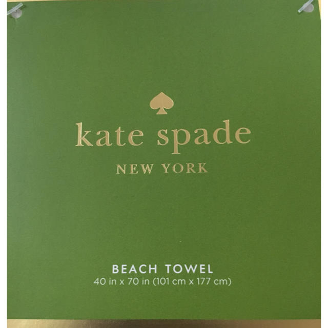 kate spade new york(ケイトスペードニューヨーク)のケイトスペード♡kate spade ビーチタオル タオルケット キッズ/ベビー/マタニティの寝具/家具(タオルケット)の商品写真