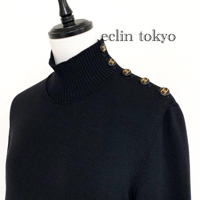 CHANEL - シャネル ココマークボタン ハイネック ニット ワンピース ロング E1348