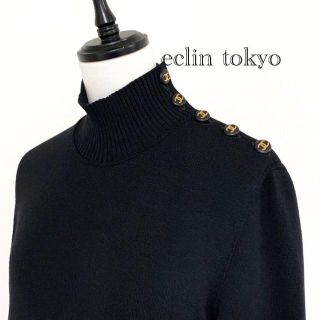 シャネル(CHANEL)のシャネル ココマークボタン ハイネック ニット ワンピース ロング E1348(ロングワンピース/マキシワンピース)