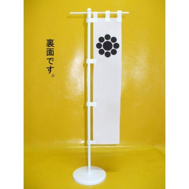 戦国武将ミニのぼり旗 細川忠興 屋外可の通販 By ソエジマショウテンショップ ラクマ 戦国武将ミニのぼり旗 細川忠興 屋外可の通販 By ソエジマショウテンショップ ラクマ