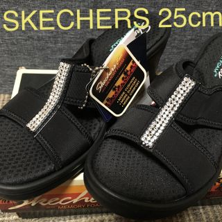 スケッチャーズ(SKECHERS)の新品★スケッチャーズ サンダル 25.0㎝ ラインストーン映え(サンダル)