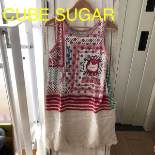 キューブシュガー(CUBE SUGAR)のキューブシュガー チュニック(チュニック)