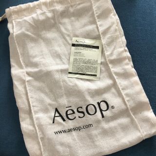 イソップ(Aesop)のイソップ 巾着袋(ポーチ)