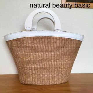 ナチュラルビューティーベーシック(NATURAL BEAUTY BASIC)のナチュラル ビューティ ベーシック かごバッグ(かごバッグ/ストローバッグ)